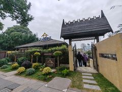 -松茸小馆·云南特色餐厅