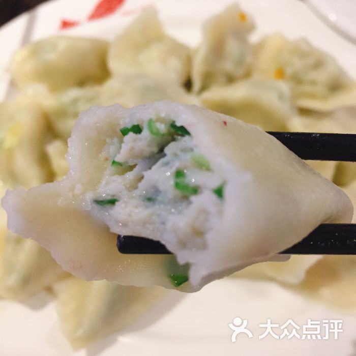 船歌鱼水饺(瞿塘峡路店)鲅鱼水饺图片 第5张