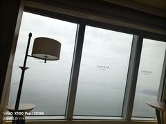 -厦门康莱德酒店