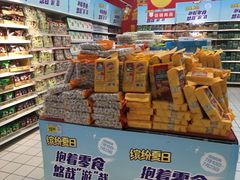 -大润发(花雨店)