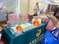 -广州科尔海悦酒店