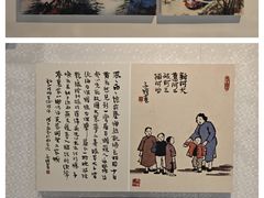 -闵行博物馆