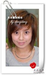 现场剪发染色作品-Top京世造型美容