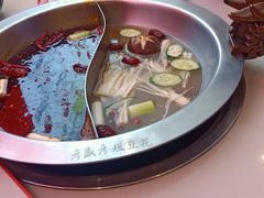 -豆花姐烂豆花火锅(水屯北路恒大滨河店)