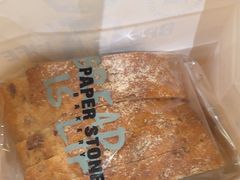 -PAPER STONE BAKERY(天汇广场店)
