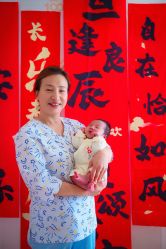 -上海百佳母婴护理中心