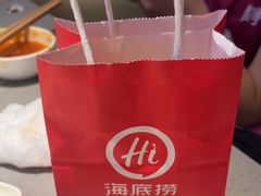 -海底捞火锅(大华一路店)