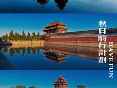 -妙应寺白塔