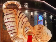 -重庆十八梯传统风貌区