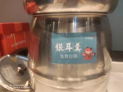 -渝乡辣婆婆·川菜 水煮鱼(安平店)