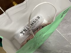 -野上麦田(中贸广场店)