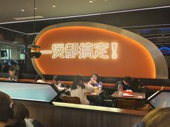 -胖哥俩肉蟹煲(湖滨银泰in77店)