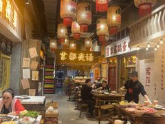 -旧街市鲜货老火锅(大光路店)