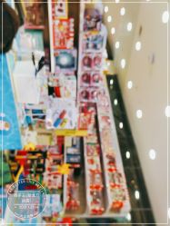 -孩子王(新北万达广场店)