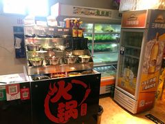 -销魂美蛙鱼头火锅(上海首店)