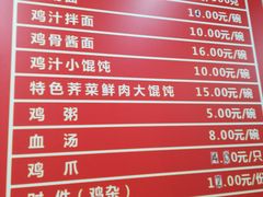 -九斤黄三黄鸡专卖店