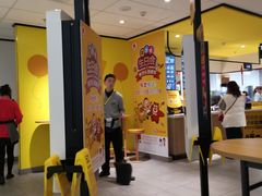 门面-麦当劳(融创茂店)
