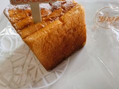 小方牛奶吐司-美食乐的蝴蝶酥(合生汇店)