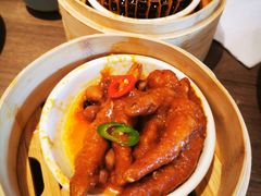 -添好运(武商MALL店)