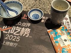 -南京大牌档(凯德1818店)
