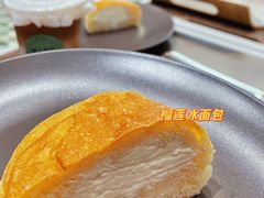 -野上麦田(中贸广场店)