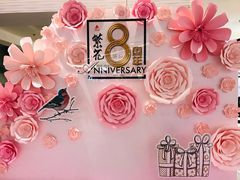 -银座商城(玉函店)