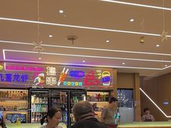 -九喜龙虾(凤城六路直营店)