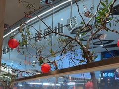 -食锦记·福建私房菜(浦西万达店)