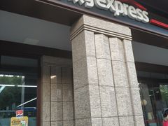 -万科美好广场