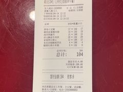 -宏状元现熬粥·京味菜(五棵松店)