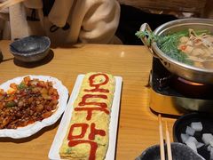 -恩你小木屋·韩式料理(南长街店)