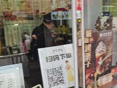 -济南美食街(经十一路)