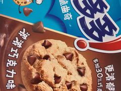 -证大大拇指广场(芳甸路店)