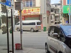 -柳周农家菜特色老店沙田柚美食(东大街店)
