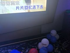 -星璨火吧KTV聚会餐厅(华清广场店)