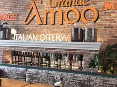 -Grande A'moo(上海万象城店)