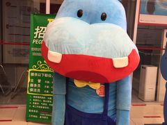 -盒马鲜生(大成店)