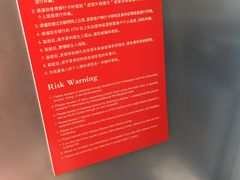 -中信银行(天津分行营业部)