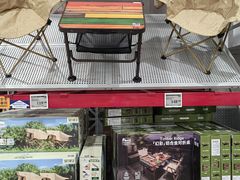 -山姆会员商店(上海浦东店)
