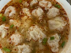 -汪家馄饨(集庆路店)