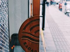 -Radar Coffee(思南路店)