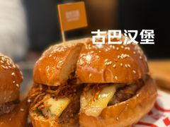 -悠航SLOWBOAT(三里屯店)