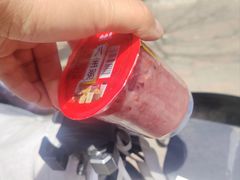 -伊兰斋牛肉包素包(龙禧园店)