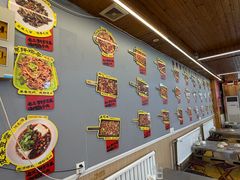 -老三李村河底戳子肉(总店)