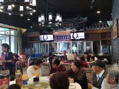 等位区-金家老三饭庄(常营店)