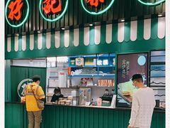 -孖记茶档·热腾茶餐(荔湾领展广场店)