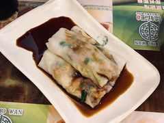 -添好运点心专门店(深水埗店)