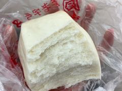 -清泉阁包子铺(中山路店)