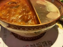 -姑妈嫁妆涮羊排专业火锅(中央大街一店)