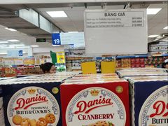 -Co.opmart (Cong Quynh)